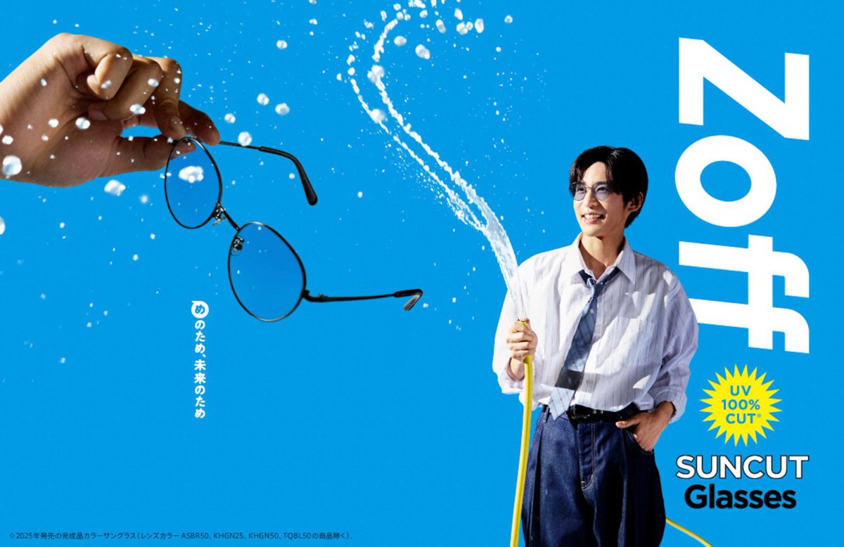 まい (@snow_anx_ious4u) / Posts / X