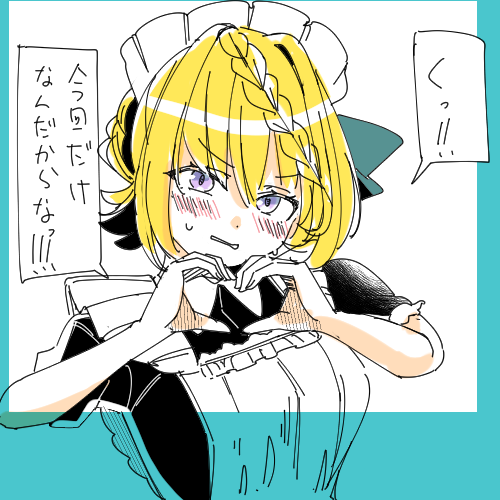 パースちゃん書いてた #みなさん1年前の今頃はどんな絵描いてましたか 
