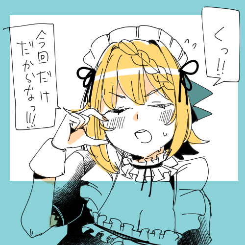 パースちゃん書いてた #みなさん1年前の今頃はどんな絵描いてましたか 