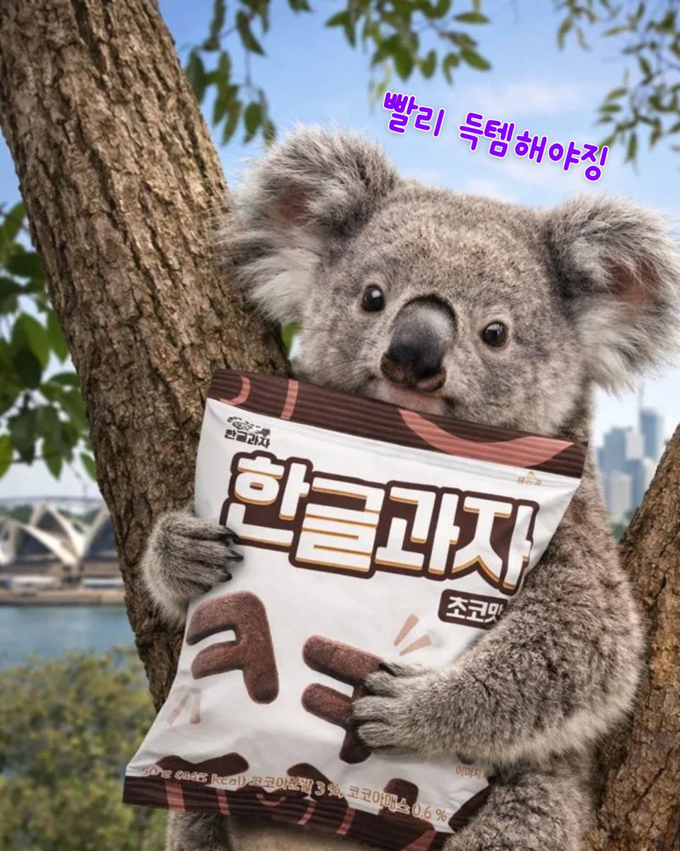 kalphabets tweet media