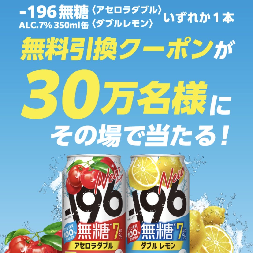 Akkey【フォロー100円引き♥】様 記念グッズ】今宮健太選手通算400犠打達成！ | 福岡ソフトバンクホークス