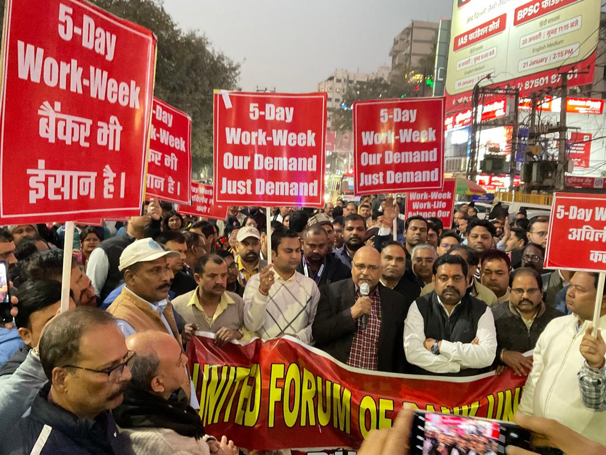 Implement 5day work week in banks, as recommended by IBA   &amp; honour the provisions  of 12th Bipartite Settlement /9th Joint Note dt 8th March 2024.