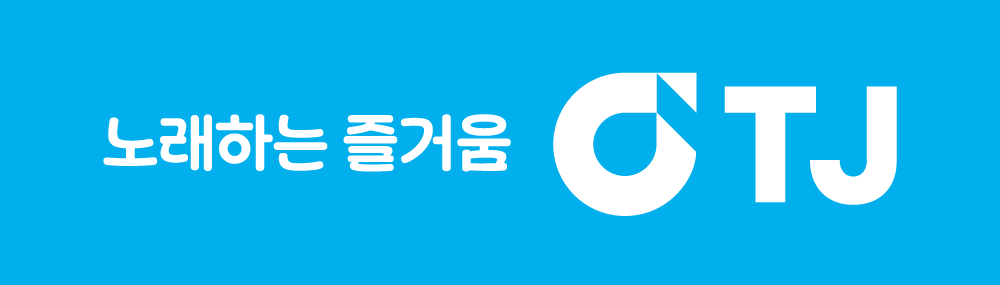 hololive_En's tweet image. 📌News📌

A massive wave of hololive tracks are now available for your enjoyment through TJ Media Korean karaoke systems!✨

There are even more songs in store, so please look forward to them!

🔽Details🔽
instagram.com/tjmedia/

#hololive