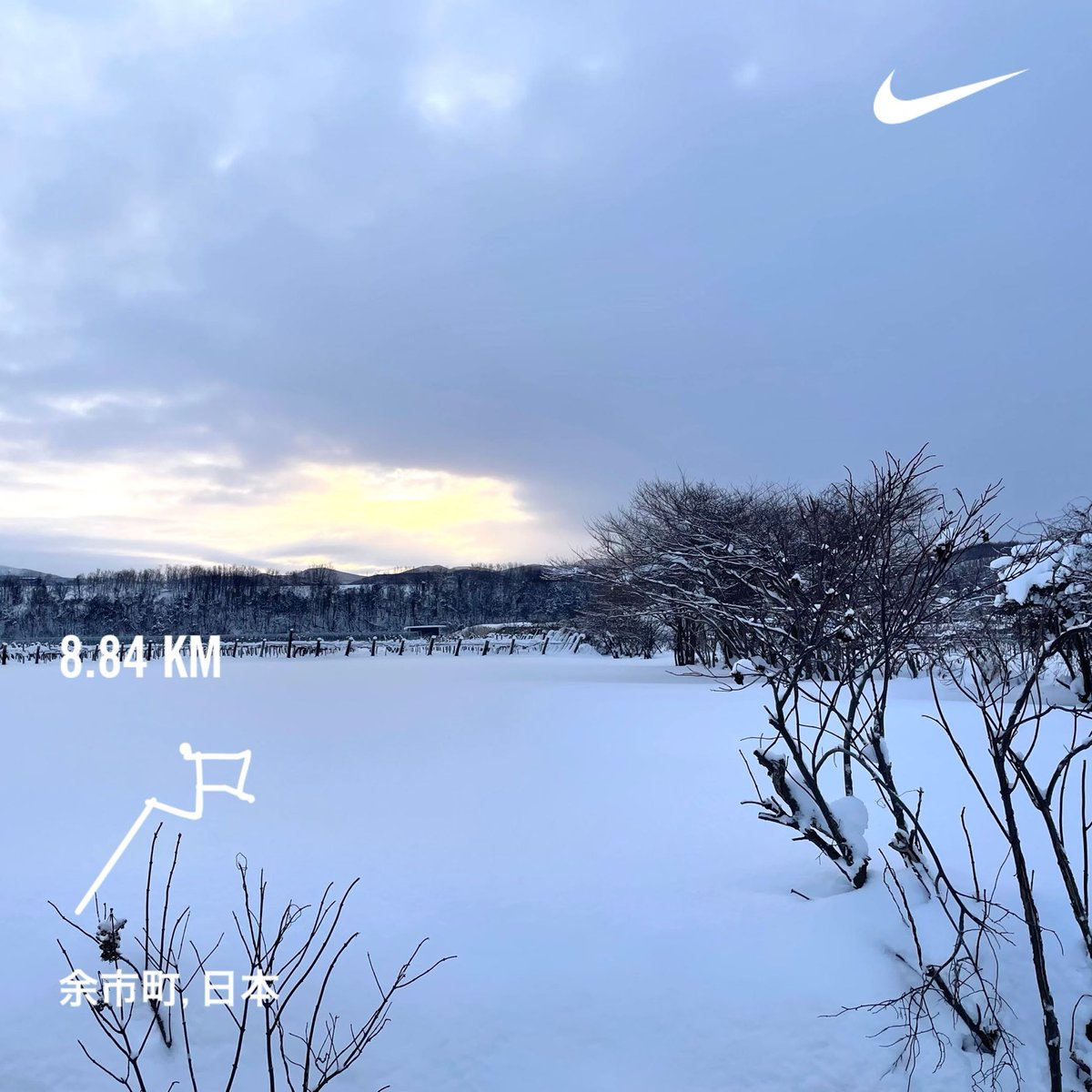 hineyoko's tweet image. 今朝のラン。久々に雪かきの無い朝。所々道が悪い。大きい道路沿いの歩道は何処もボコボコで走りずらい。でも、寒くて空気が引き締まって気持ちいい。
#MorningRuns #running #runninginthesnow #朝ラン #雪ラン