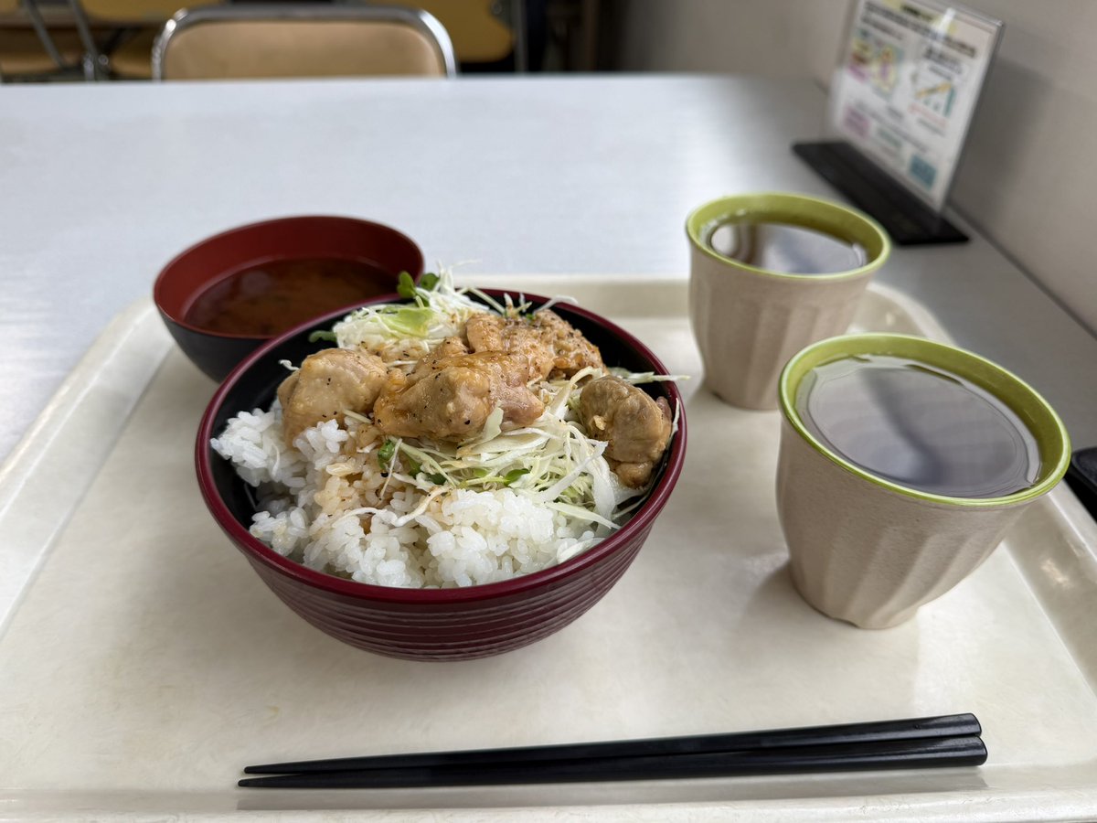 Post by まりも on X: #まりもんメシ