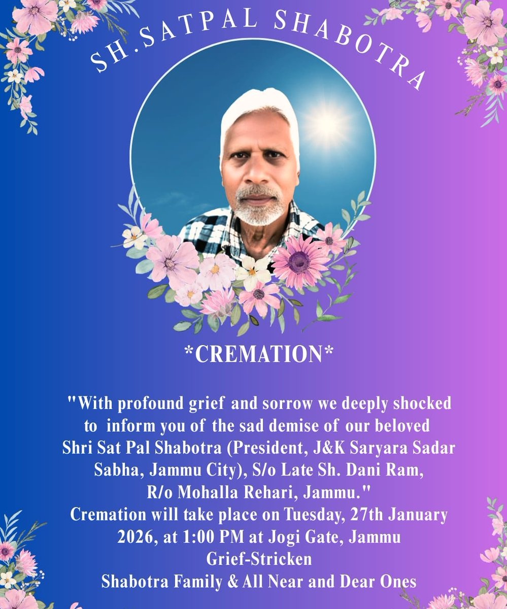 vikas_central's tweet photo. Zonal President Babu Rampal, AnkushAbrol&amp;
Myself expressed profound shock on the sad &amp; untimely demise of Sh Satpal Treasurer Central-Z.May the Almighty grant eternal peace to the departed soul &amp; enough courage to the bereaved family to bear irreparable loss
@OmarAbdullah
@JKNC_ https://t.co/DQb8ohDi59