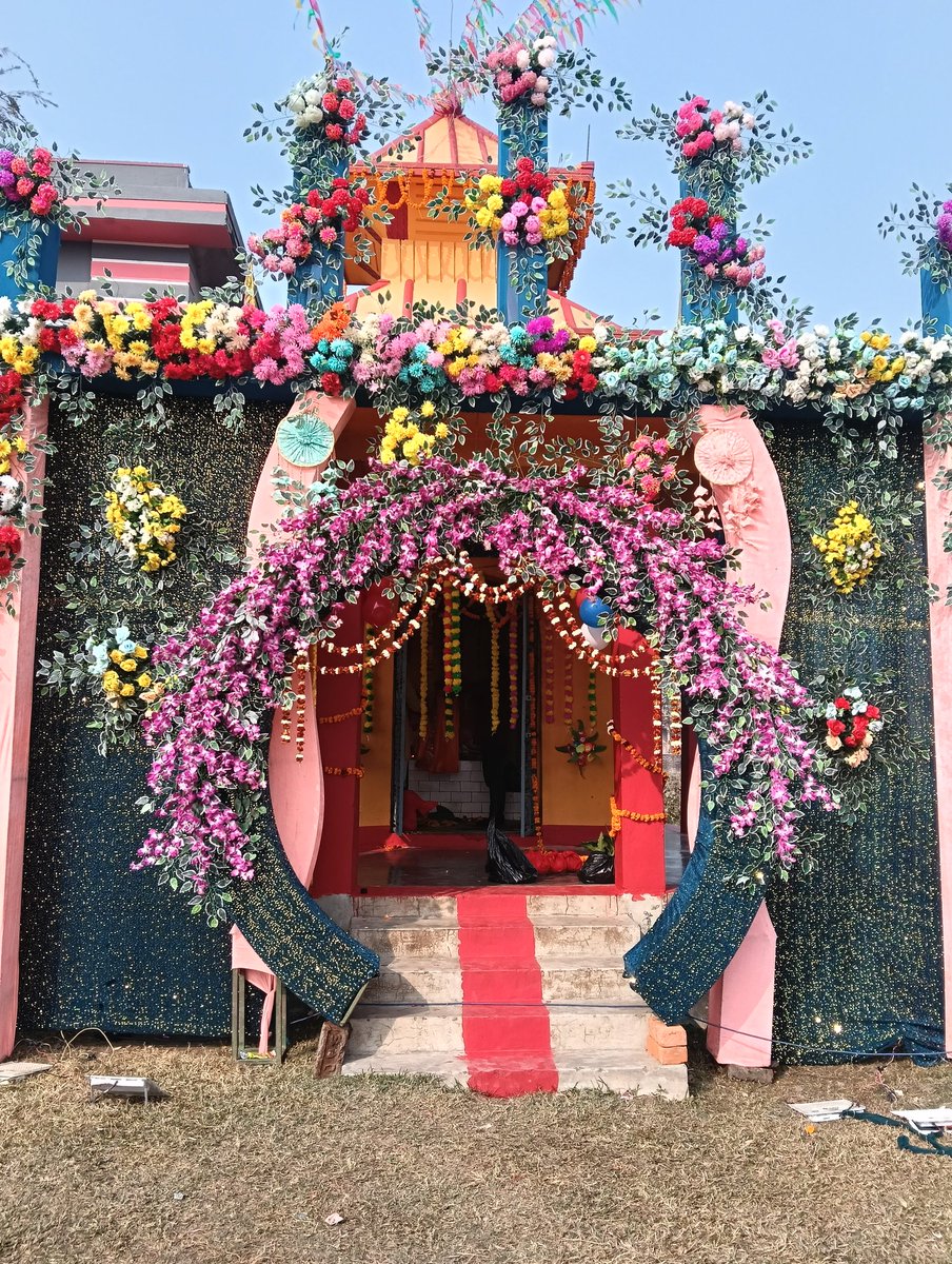 SSMYM Campus Siraha
Saraswati puja Depuration