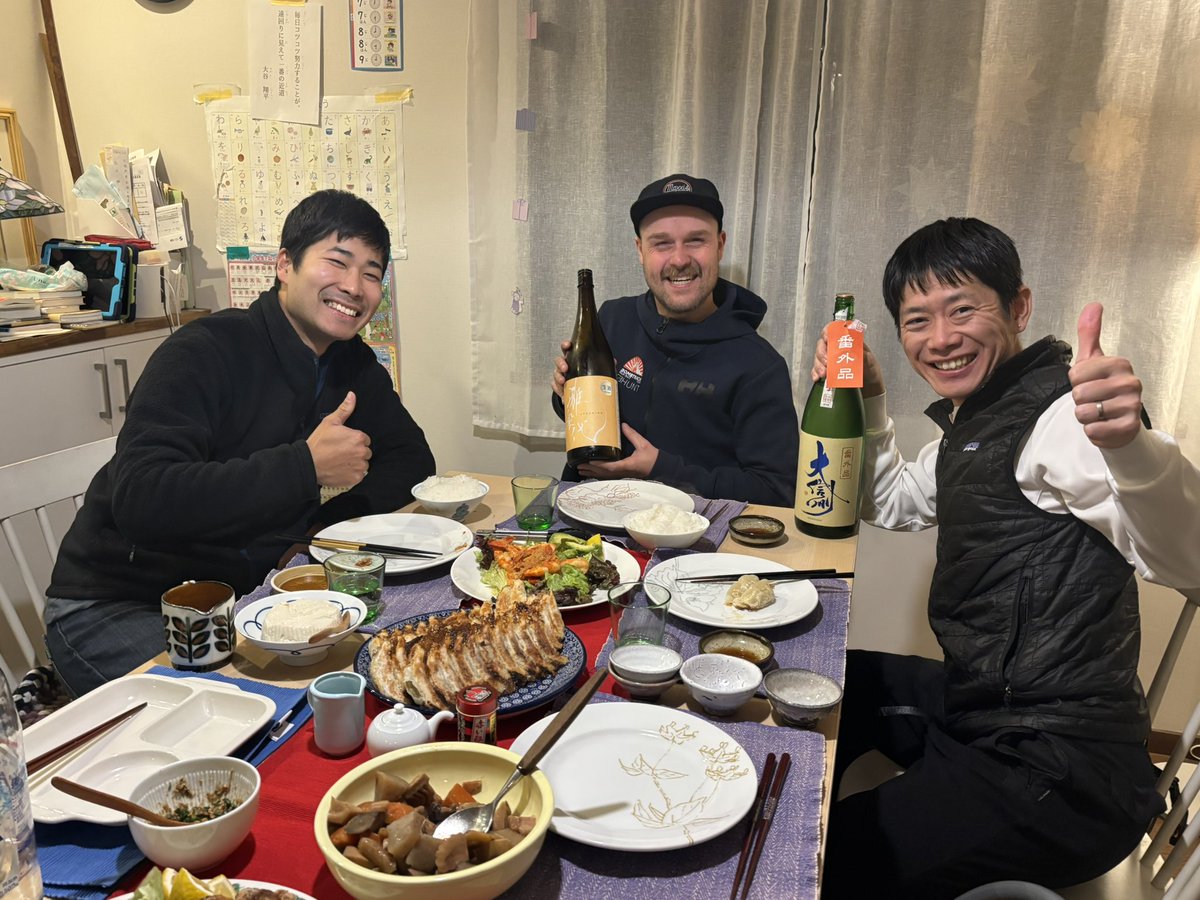 Gosse van der Meer tweet media