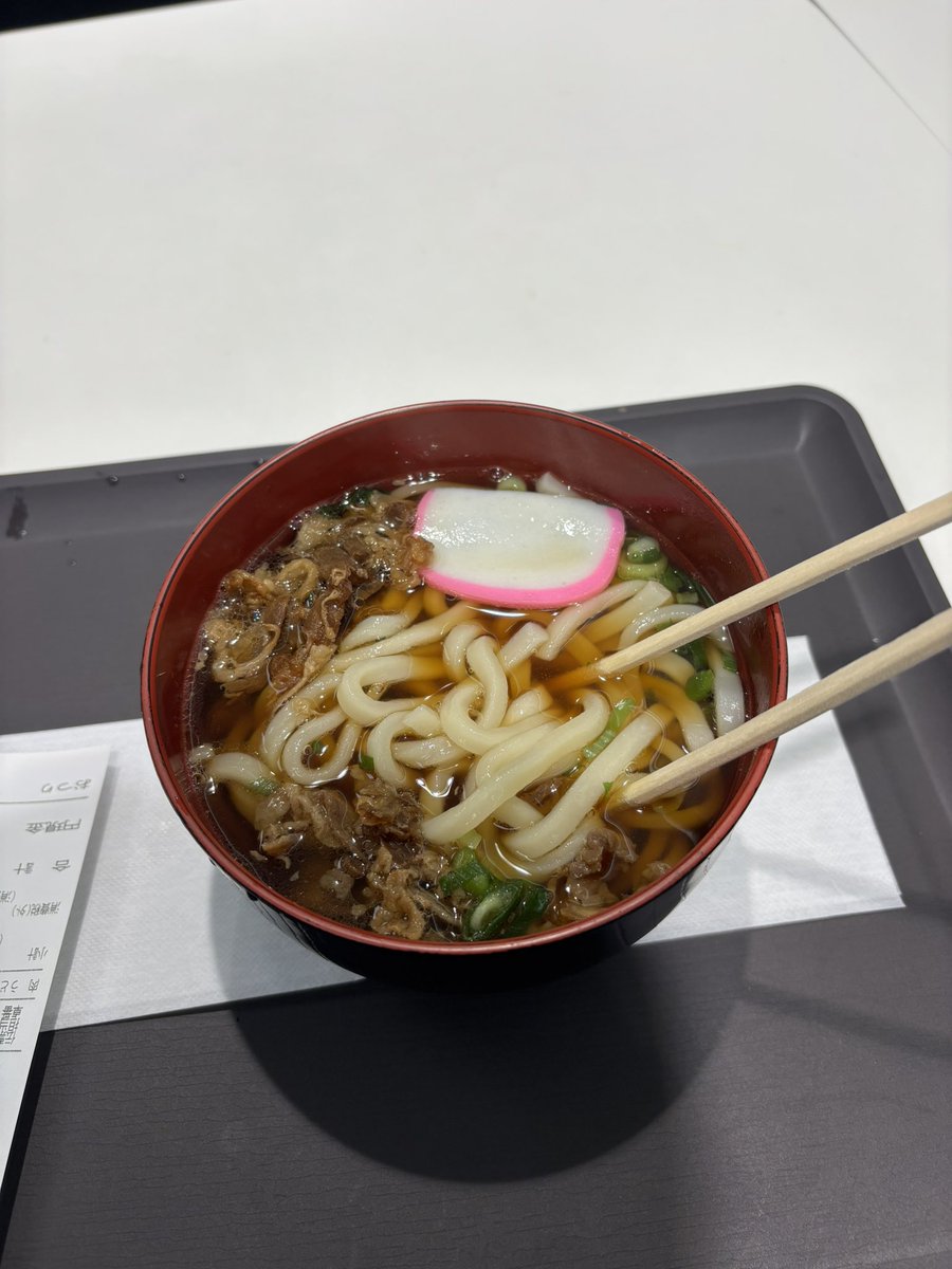 Gosse van der Meer tweet media