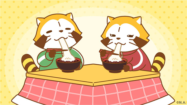 Rascal_tweet's tweet image. ミャフフ～✨
こたつにおしるこ･･･天国のようだミャ～(◆ˊᵕˋ◆)

#ラスカル #おしるこ