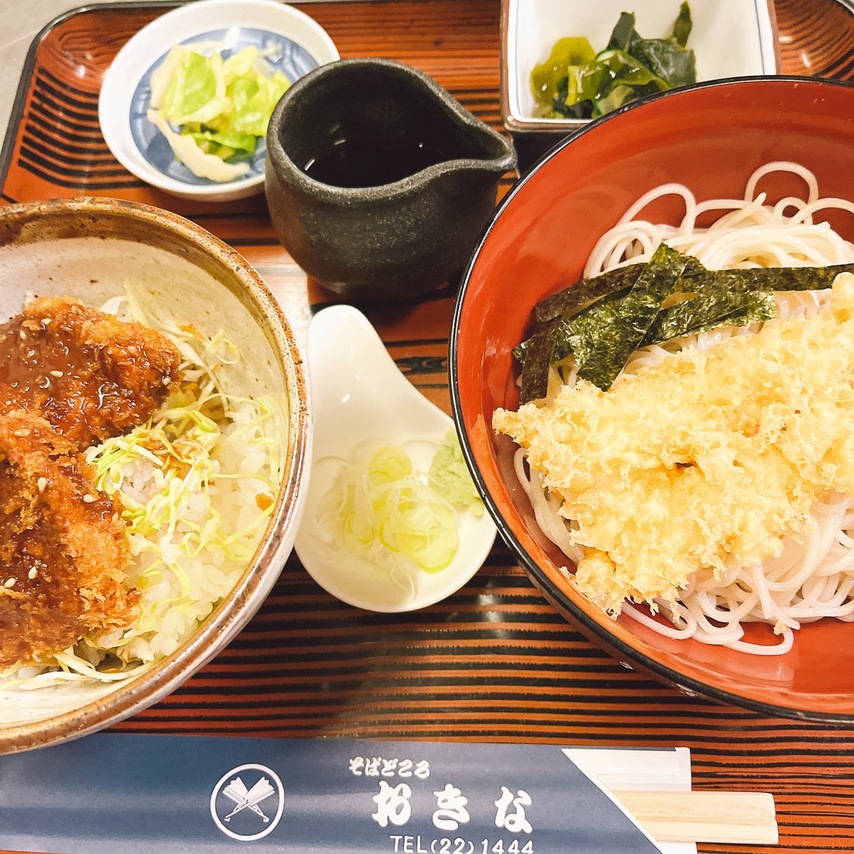 本日のランチ　#ヒレカツ丼　#20食限定　#新郷産蕎麦粉使用　#自然農法　#更科　#二八蕎麦　#蕎麦処　#八戸おきな