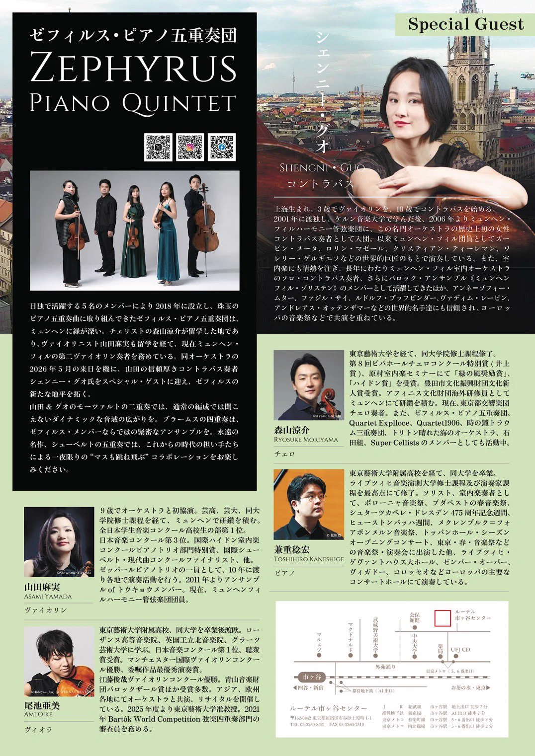 兼重稔宏 Toshihiro Kaneshige on X: 