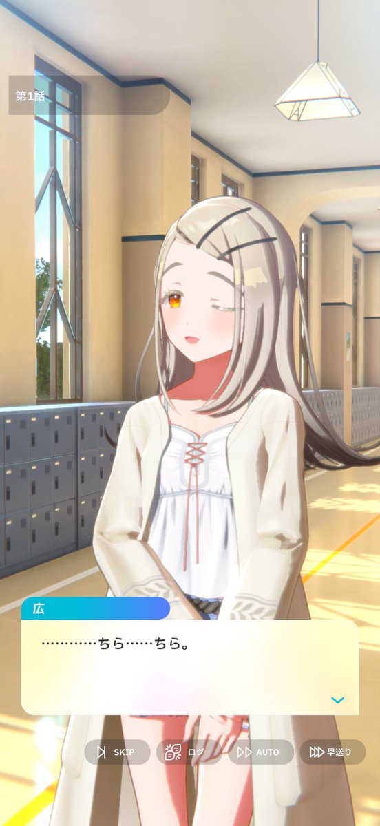 超激レア　ダムカード　誰ももってません 針鼠 (@_8r1yx_official) / Posts / X