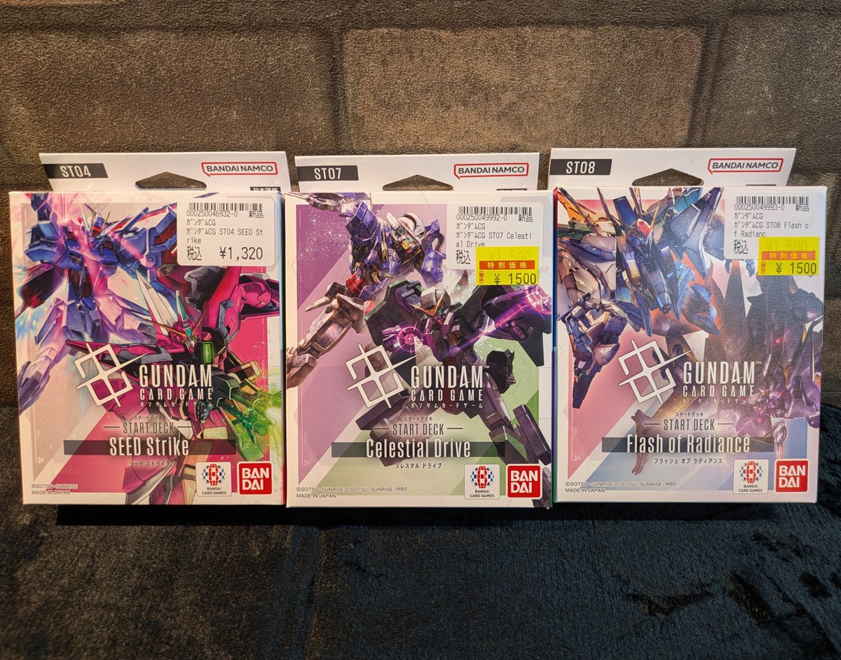 商品情報】#ガンダムカード スタートデッキ販売中！ 🔴SEED Strike