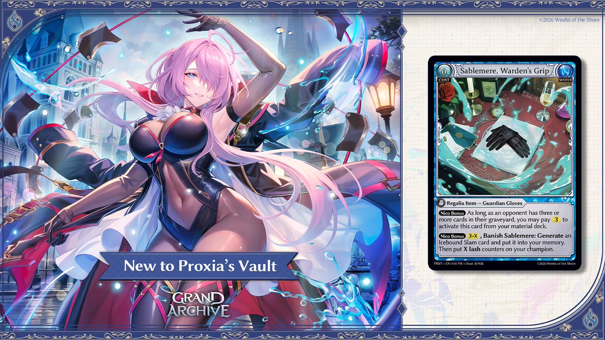 グランドアーカイブ GRAND ARCHIVE TCG | ハッピー商店