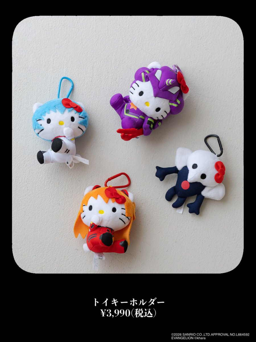 LOWRYS FARM (@LOWRYSTWIT) / Posts / X