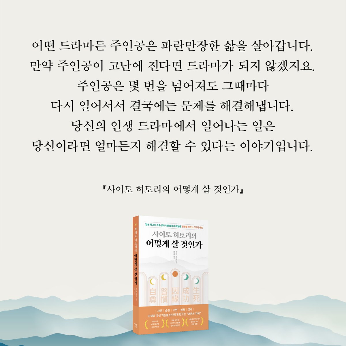 현대지성 tweet media