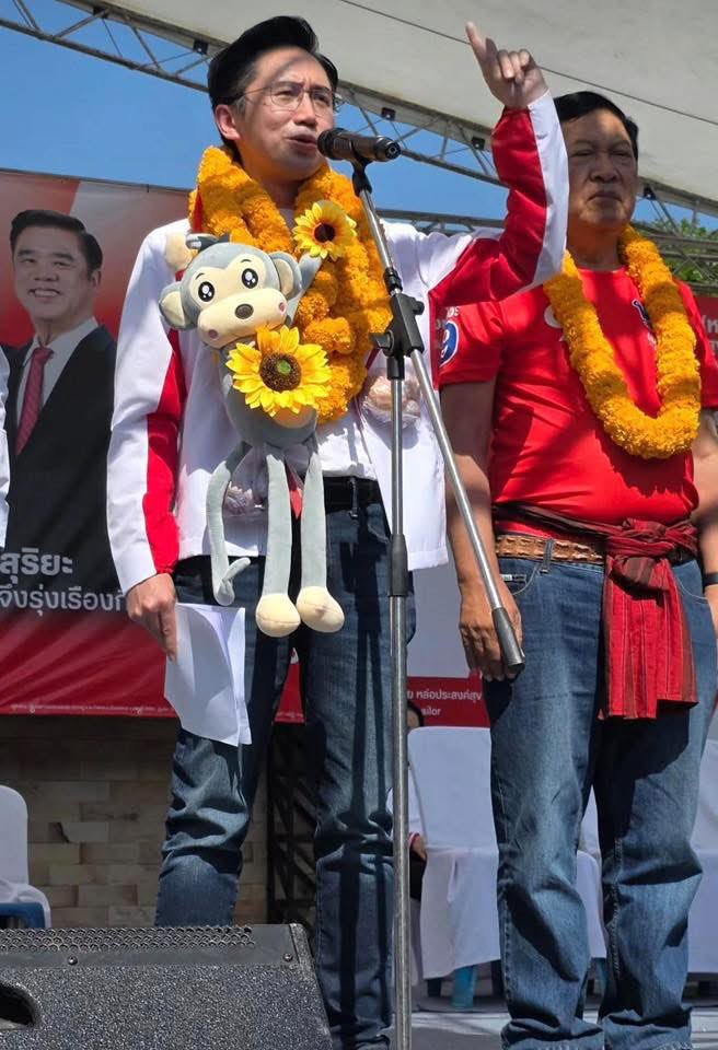 kamphaka's tweet image. วิวัฒนาการด้านพวงมาลัย