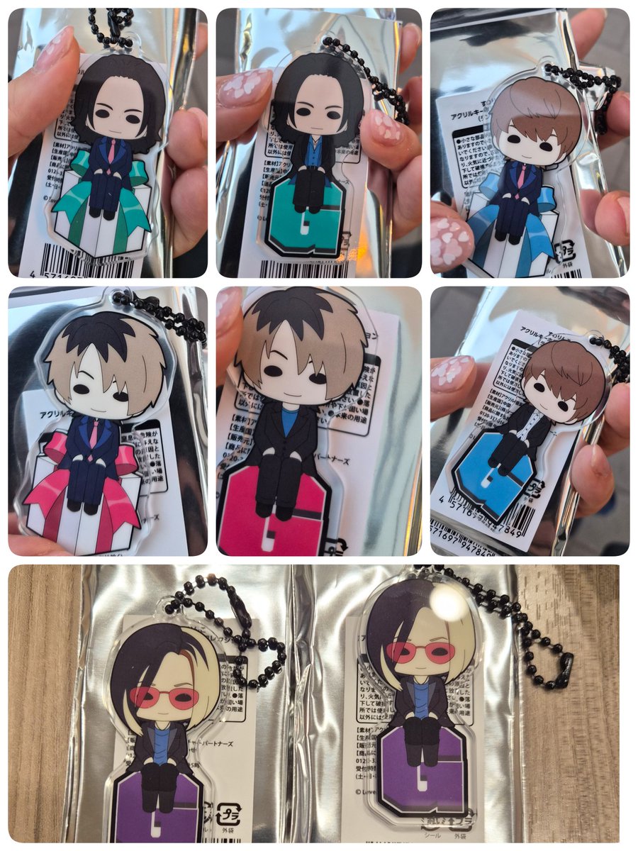 vv_v6v's tweet photo. 交換希望
GLAY すわりんこアクリルキーホルダーコレクションGLAY×ローソン創業50周年

譲:画像のうちどれか一つ(HISASHIのGを優先させてください)

求:HISASHI(箱)

本日Kアリーナ手渡しができるかたいらっしゃいますでしょうか。。
今現地にいます https://t.co/wgnpJPwCgX