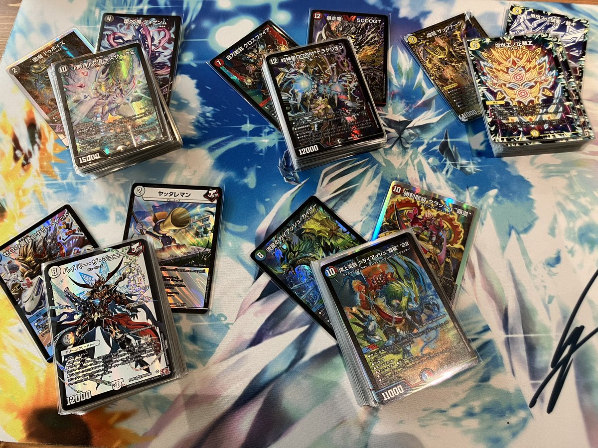 【フルレート】☆16オバリバ デッキ 50枚 Pスタン】自爆オバリバ デッキ 50枚 Gゾーン16枚 Pスタン】 自爆