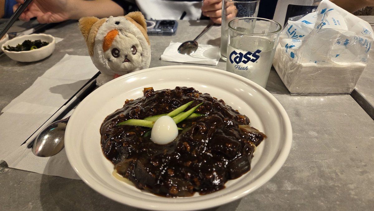 #별이를_찾아라