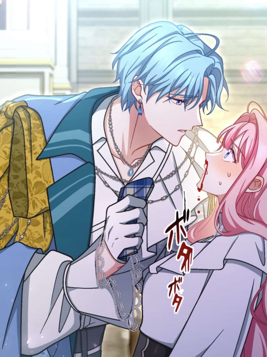 『推しまだ』【公式】@LINEマンガで連載中💎 tweet media