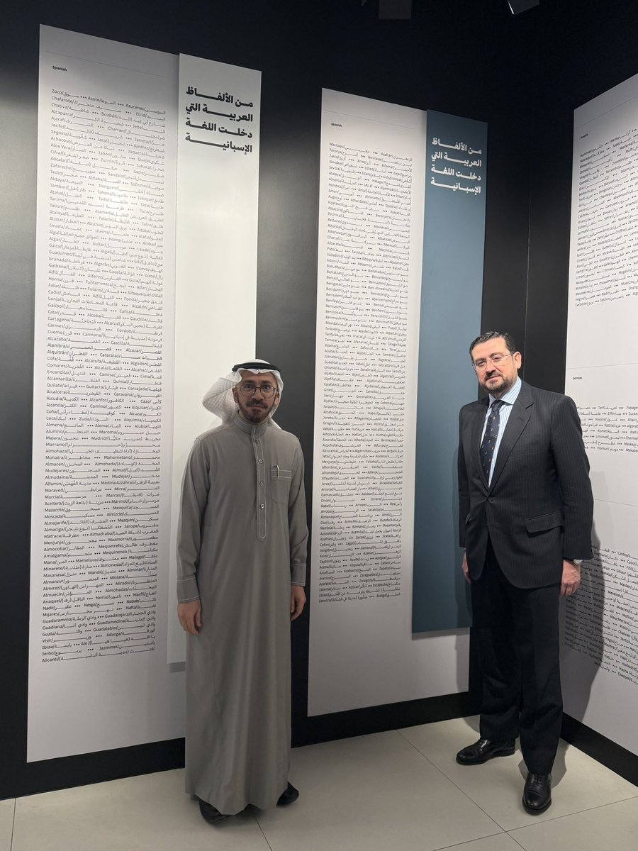 EmbEspaña en A.Saudí tweet media