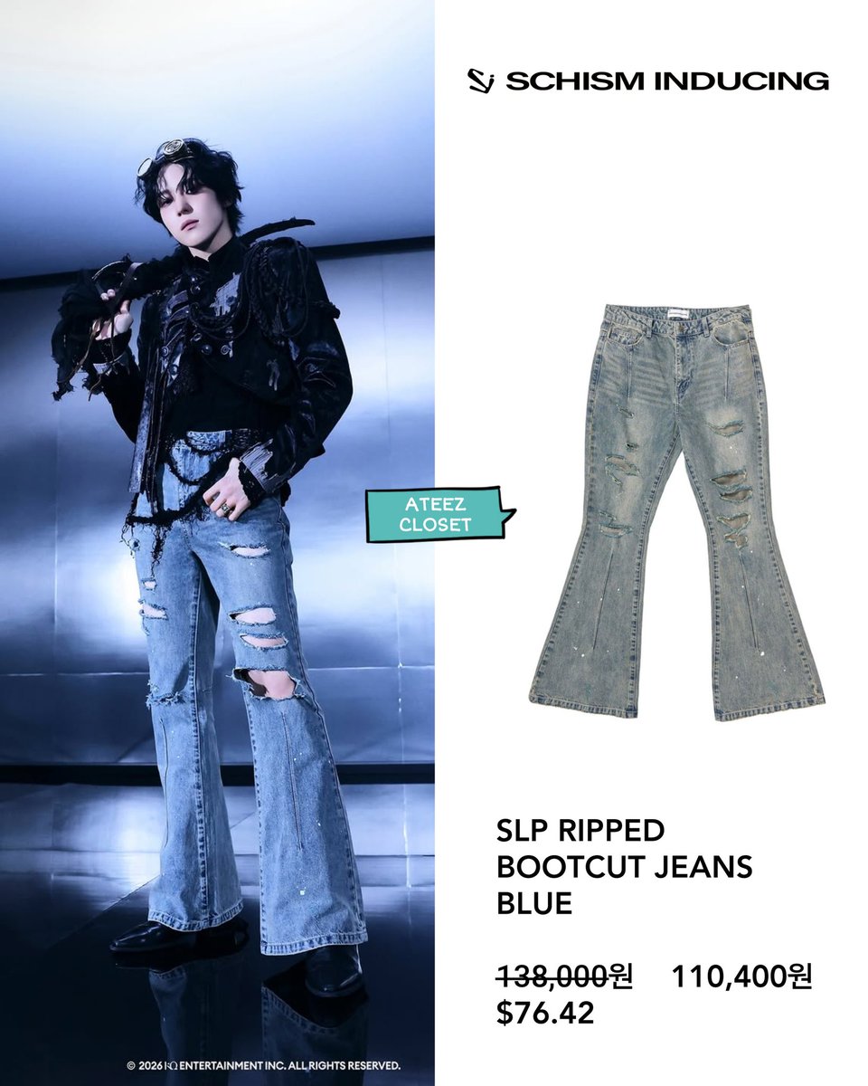 ATEEZ CLOSET tweet media