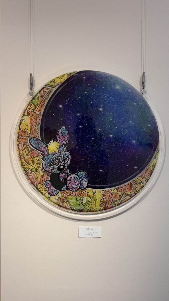 hrbyu_h's tweet photo. ポケモンセンターシブヤのアートも手がけている、
Number-Dさんの古典へ🐇🌙* :゚
@NumberD_TOKYO
#NumberD #MHGALLERY https://t.co/o3lafc8U9k