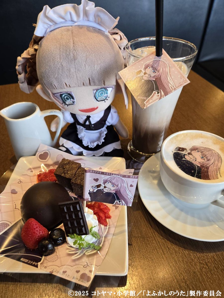 『よふかしのうた』TVアニメ公式 tweet media