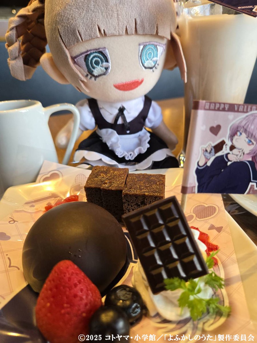 『よふかしのうた』TVアニメ公式 tweet media