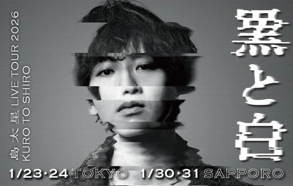 OFFICE CUE 会場限定 ブロマイド 1_2.jpg