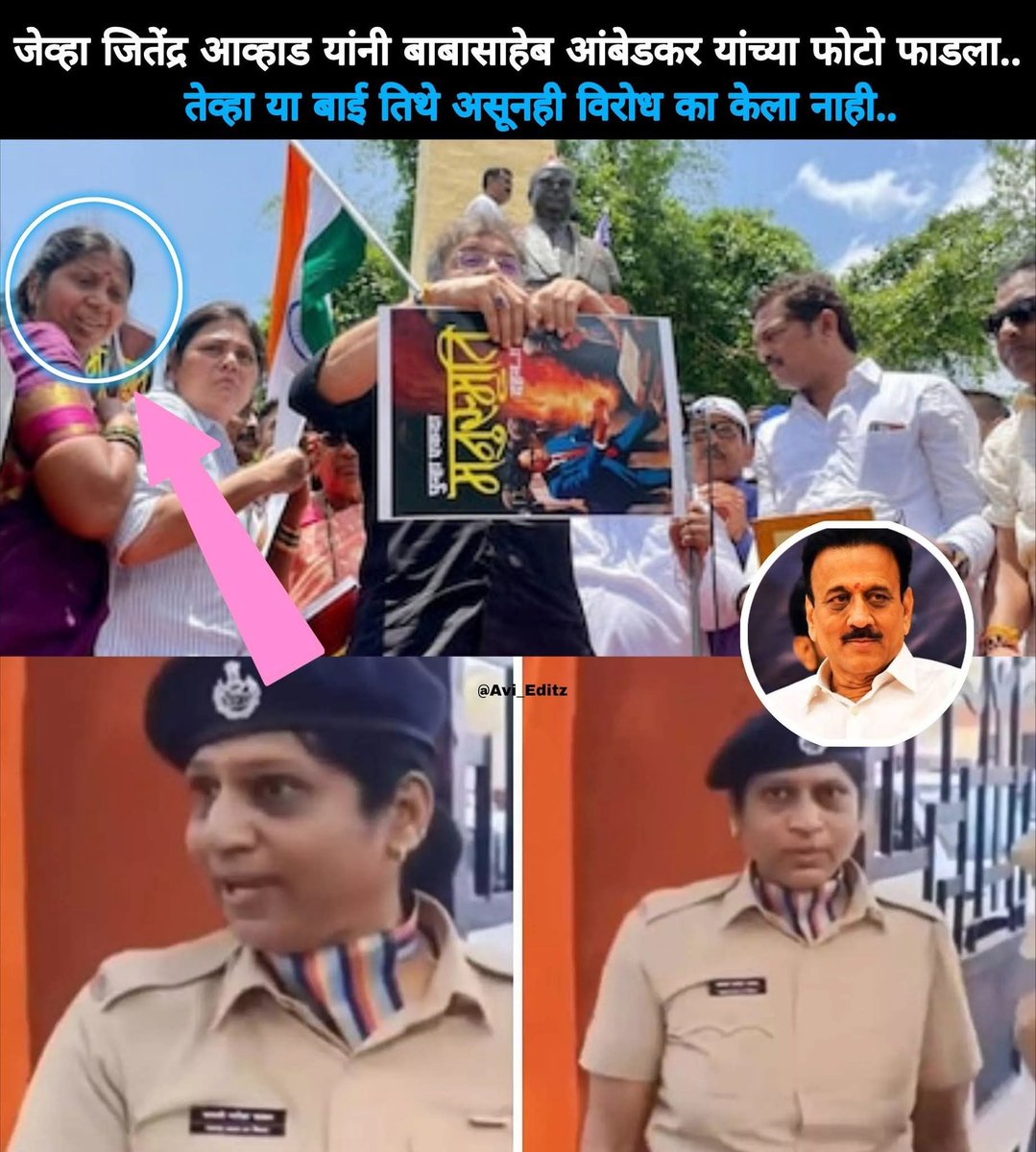 येडझवे गिरी संपत नाही ह्या लोकांची 🤣🤣🤣