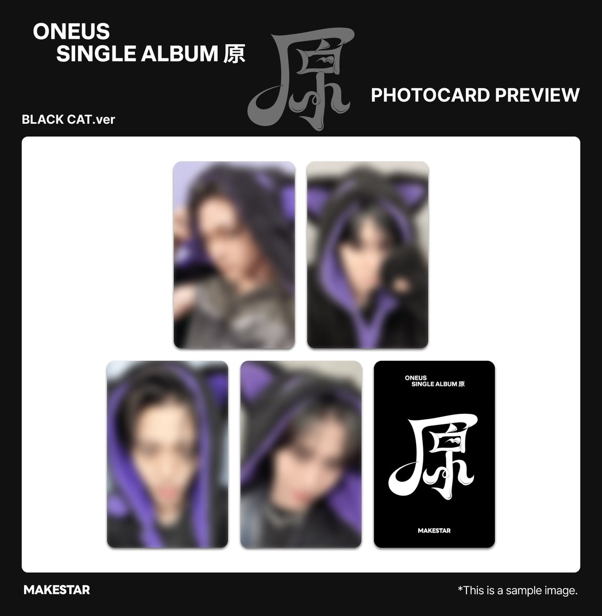 韓国対面サイン会＆ヨントン] #ONEUS SINGLE ALBUM [原] 1:1 MEET&CALL