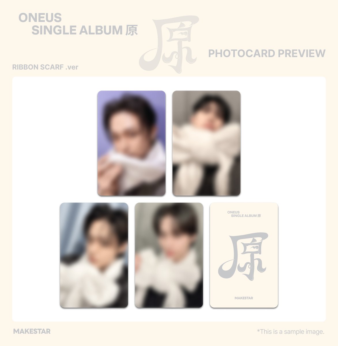 韓国対面サイン会＆ヨントン] #ONEUS SINGLE ALBUM [原] 1:1 MEET&CALL