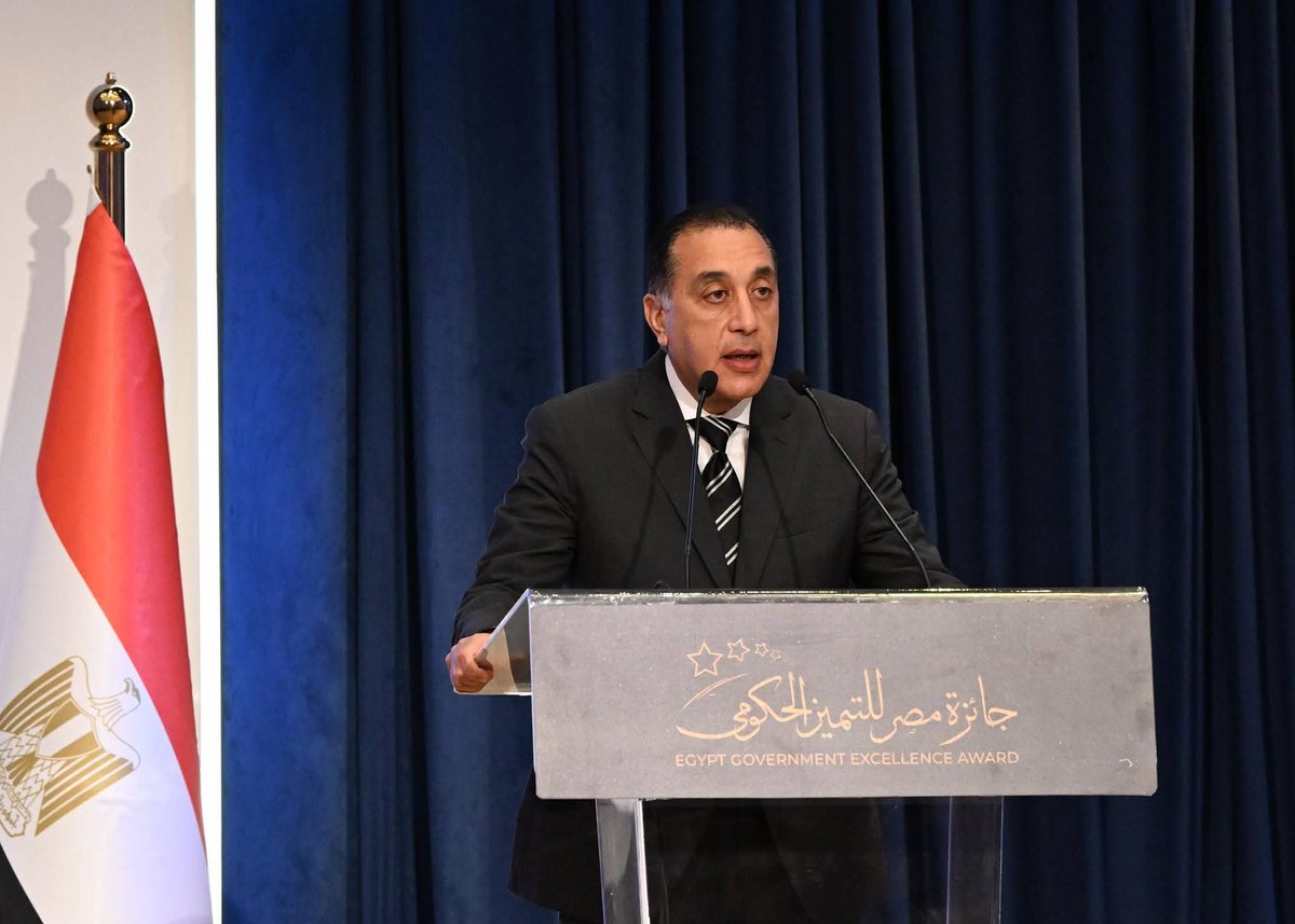 رئاسة مجلس الوزراء المصري tweet media