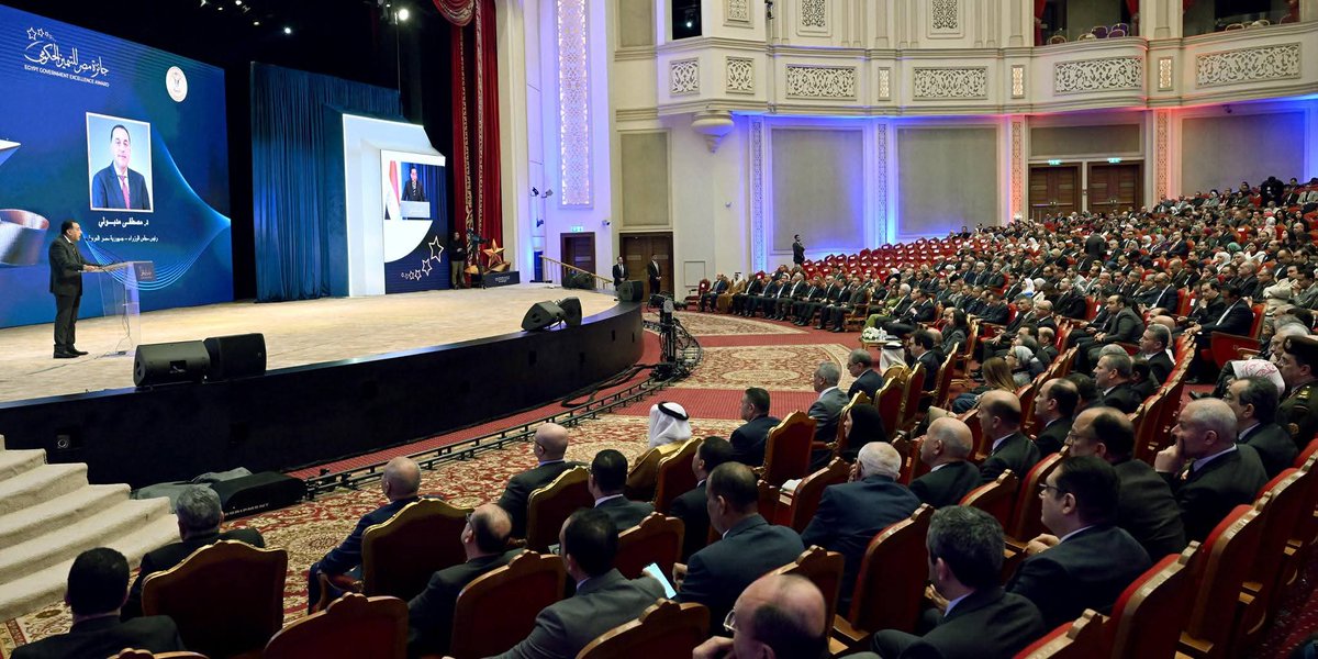 رئاسة مجلس الوزراء المصري tweet media