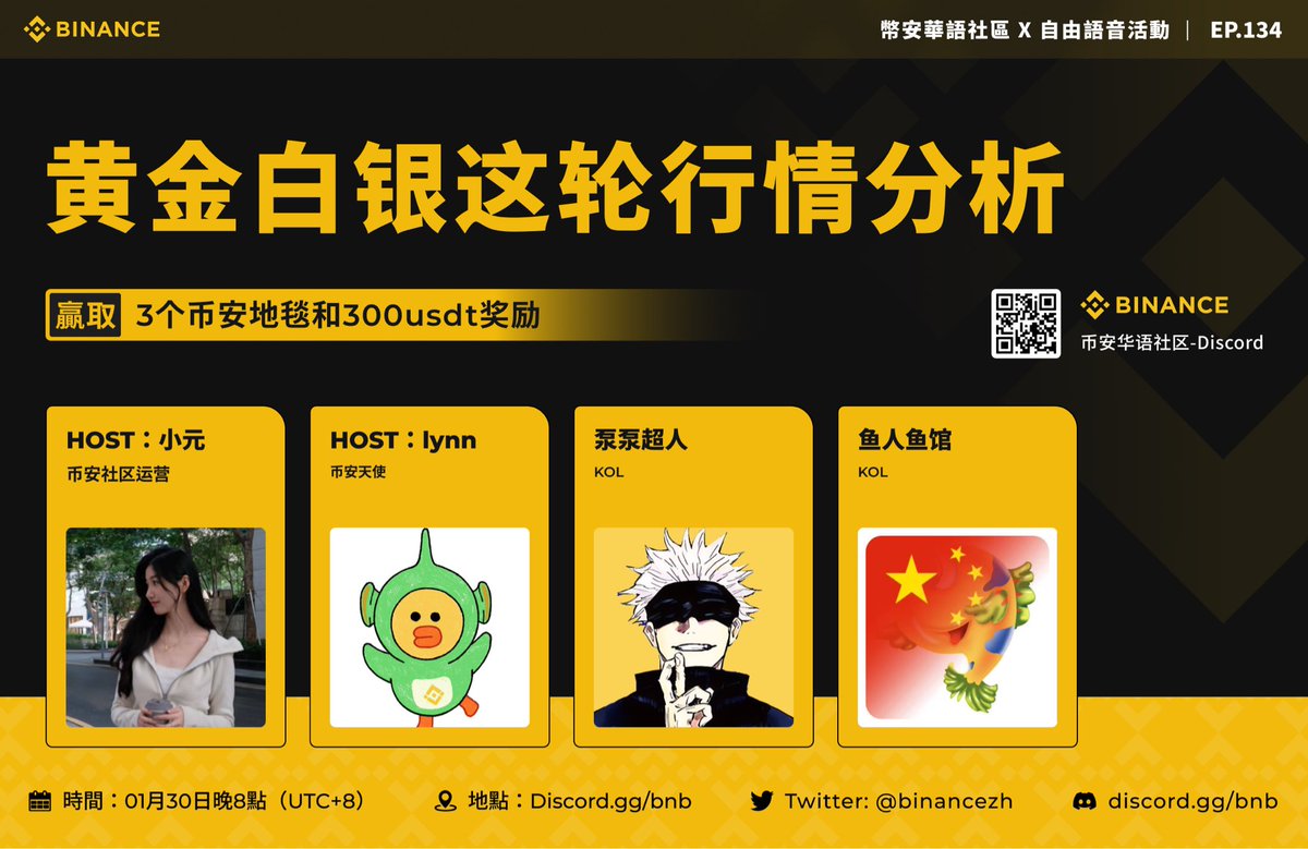 𝐑𝐢𝐜𝐤 𝐉𝐨𝐧 (@Rick_jon1) / Posts / X