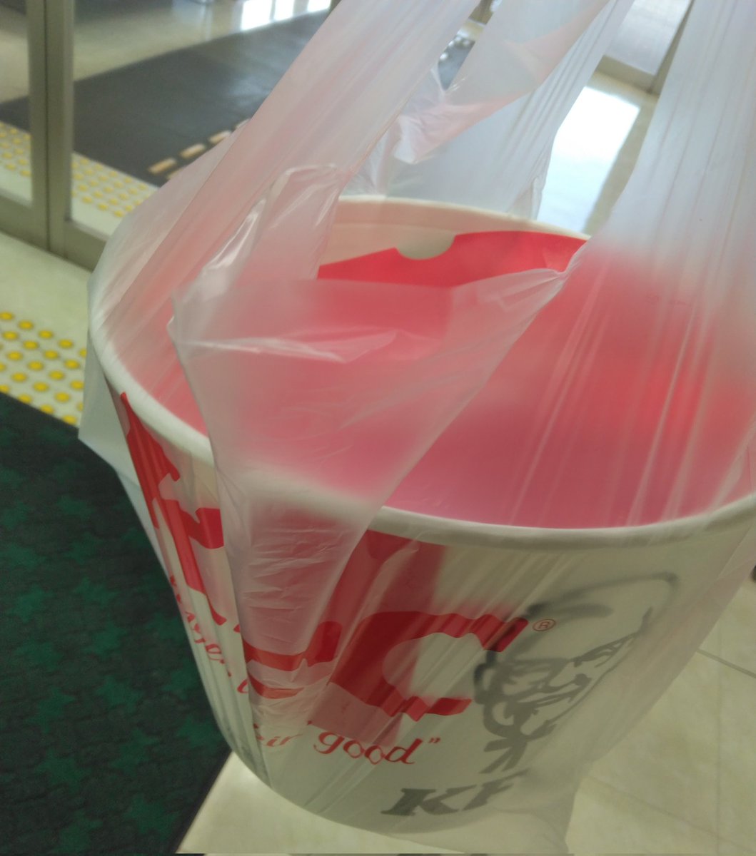 #千代浦蝶美 今日の配信は優勝間違いなしなのでトロフィーを授与します🏆