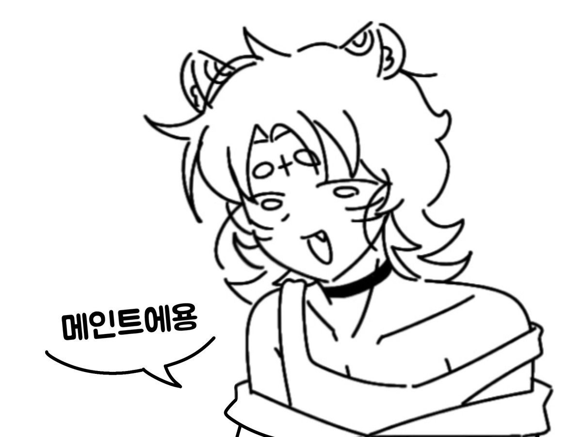 범 도령 tweet media