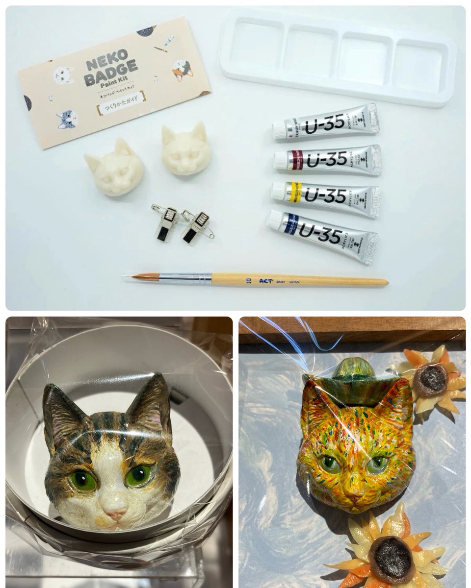🐈ネコバッジ ペイントキット入荷しました！ ＼世界に1つだけの