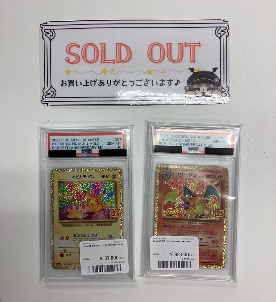 ソンページ/ご確認した上ご購入お願いします(❁´◡`❁) こちらお買い上げいただきました🌟⋆꙳ ありがとうございます🌈𓈒 𓂂𓏸