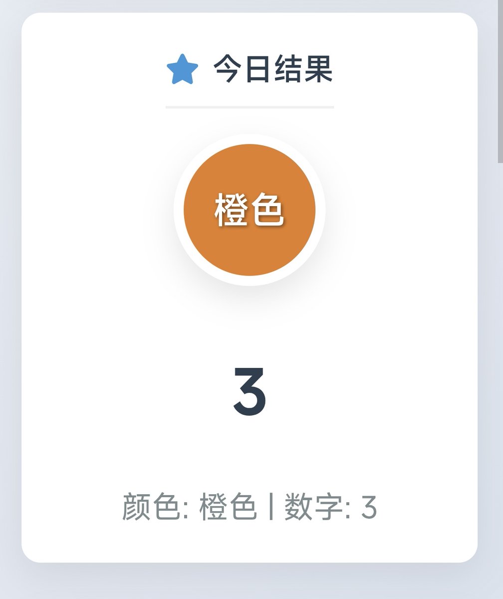 无陵(胁迫控制) tweet media