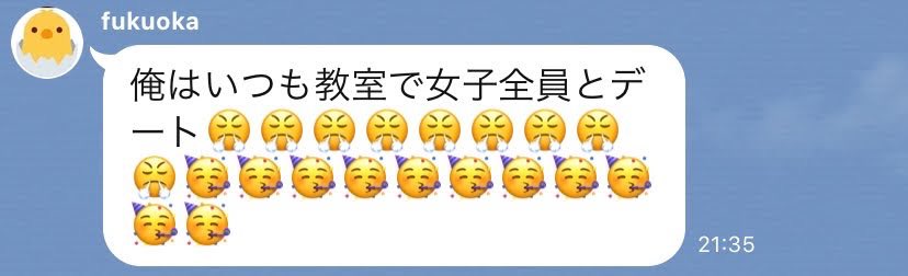 __ToT___ToT's tweet photo. https://t.co/tBVSW9STgn