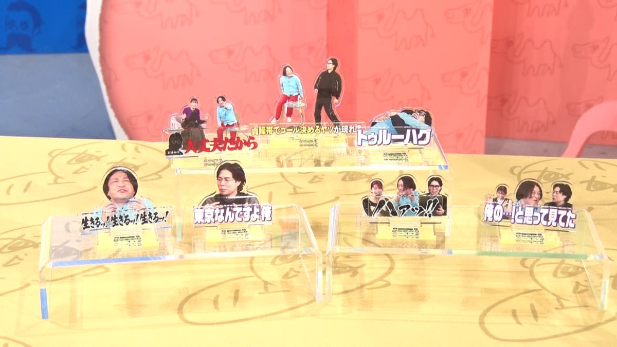 パオなますKURO🦄🦖🐘 (@KURO469696) / Posts / X