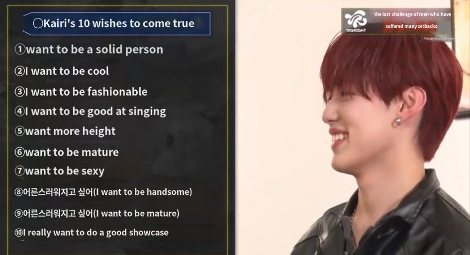 #7 I want to be sexy 🤣