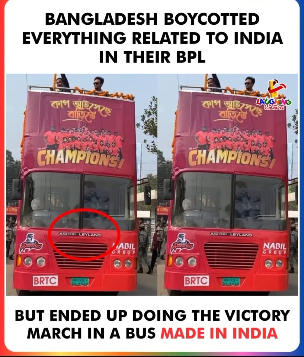 LostTemplesIN's tweet photo. 🤣🤣🤣 https://t.co/sOdBvaOnnw