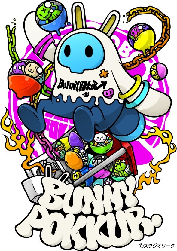 Project.C.K. (@pck_ken_zaki) / Posts / X