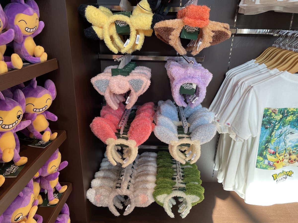 ポケパーク カントー】 ポケモンになりきれるグッズ「カチューシャ