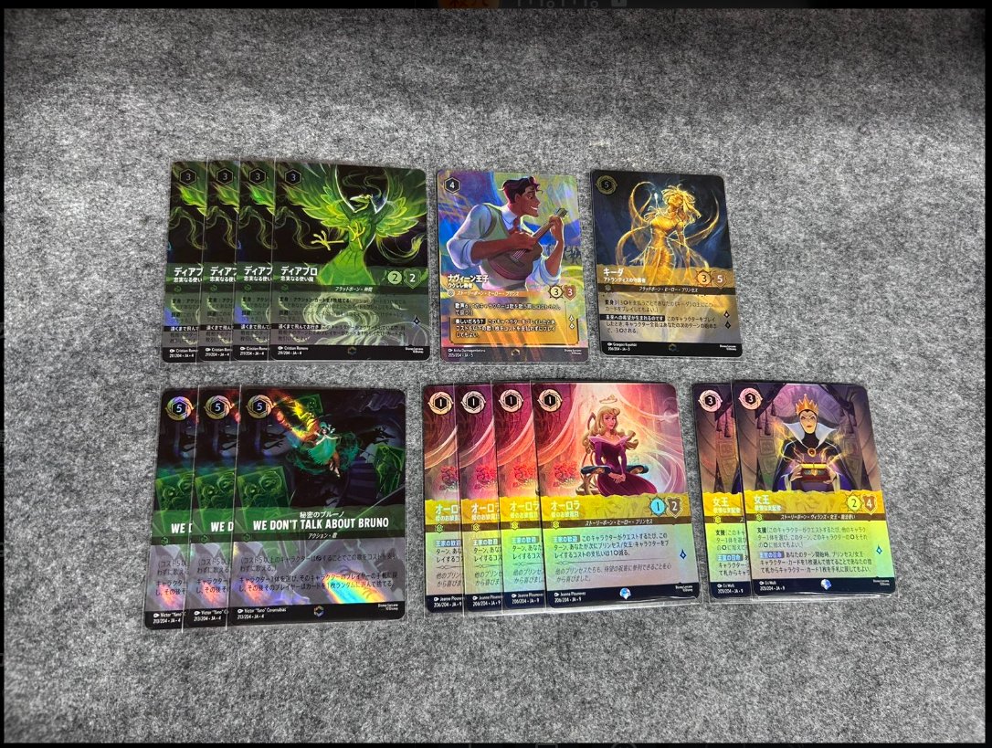 🐭ディズニー ロルカナ🐭 Disney Lorcana 【✨入荷情報